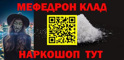 каннабис Обнинск