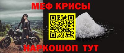 каннабис Обнинск