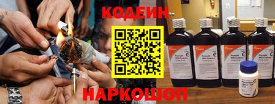 ECSTASY Нягань