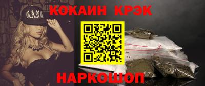 ECSTASY Нягань