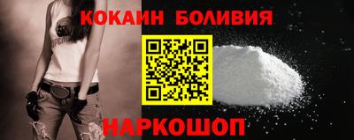 каннабис Обнинск