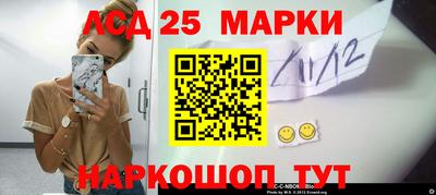 меф Обь