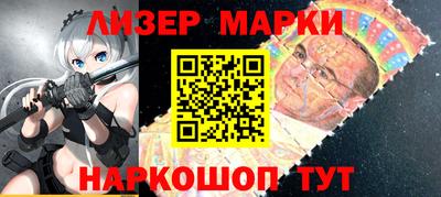 ГАЛЛЮЦИНОГЕННЫЕ ГРИБЫ Первоуральск