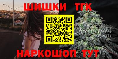 ECSTASY Нягань