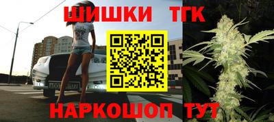 меф Обь