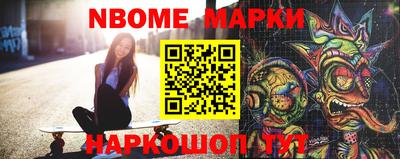 каннабис Обнинск