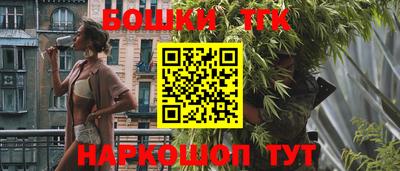 меф Обь