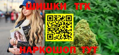 меф Обь