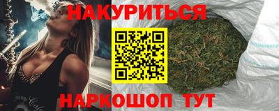 меф Обь