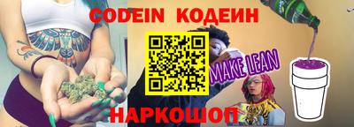 меф Обь