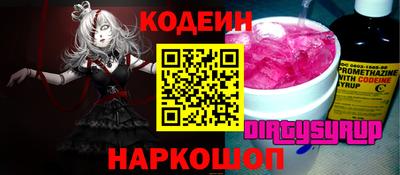 меф Обь