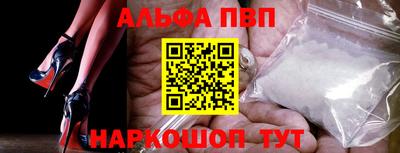 меф Обь