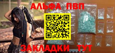 ECSTASY Нягань