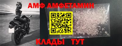 ECSTASY Нягань
