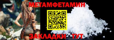 ECSTASY Нягань