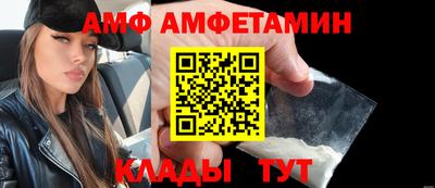 ГАЛЛЮЦИНОГЕННЫЕ ГРИБЫ Первоуральск