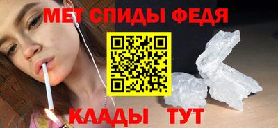 ECSTASY Нягань