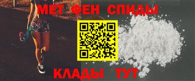 каннабис Обнинск