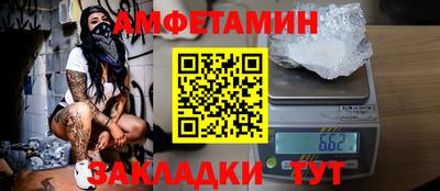 каннабис Обнинск