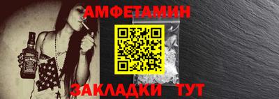 каннабис Обнинск