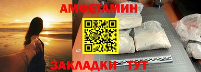 каннабис Обнинск