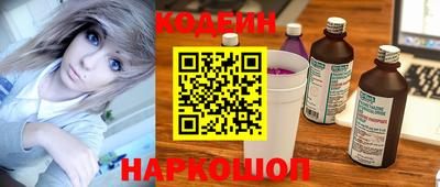 амф Партизанск