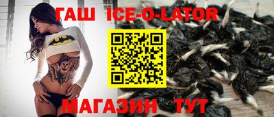 ECSTASY Нягань