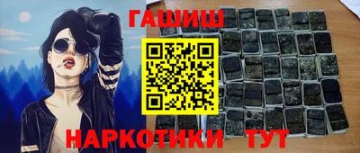 амф Партизанск