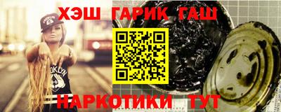 ECSTASY Нягань