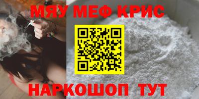 ECSTASY Нягань