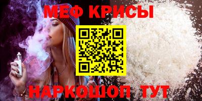 амф Партизанск